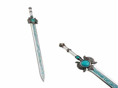 Twinmoon Blade Trainer 